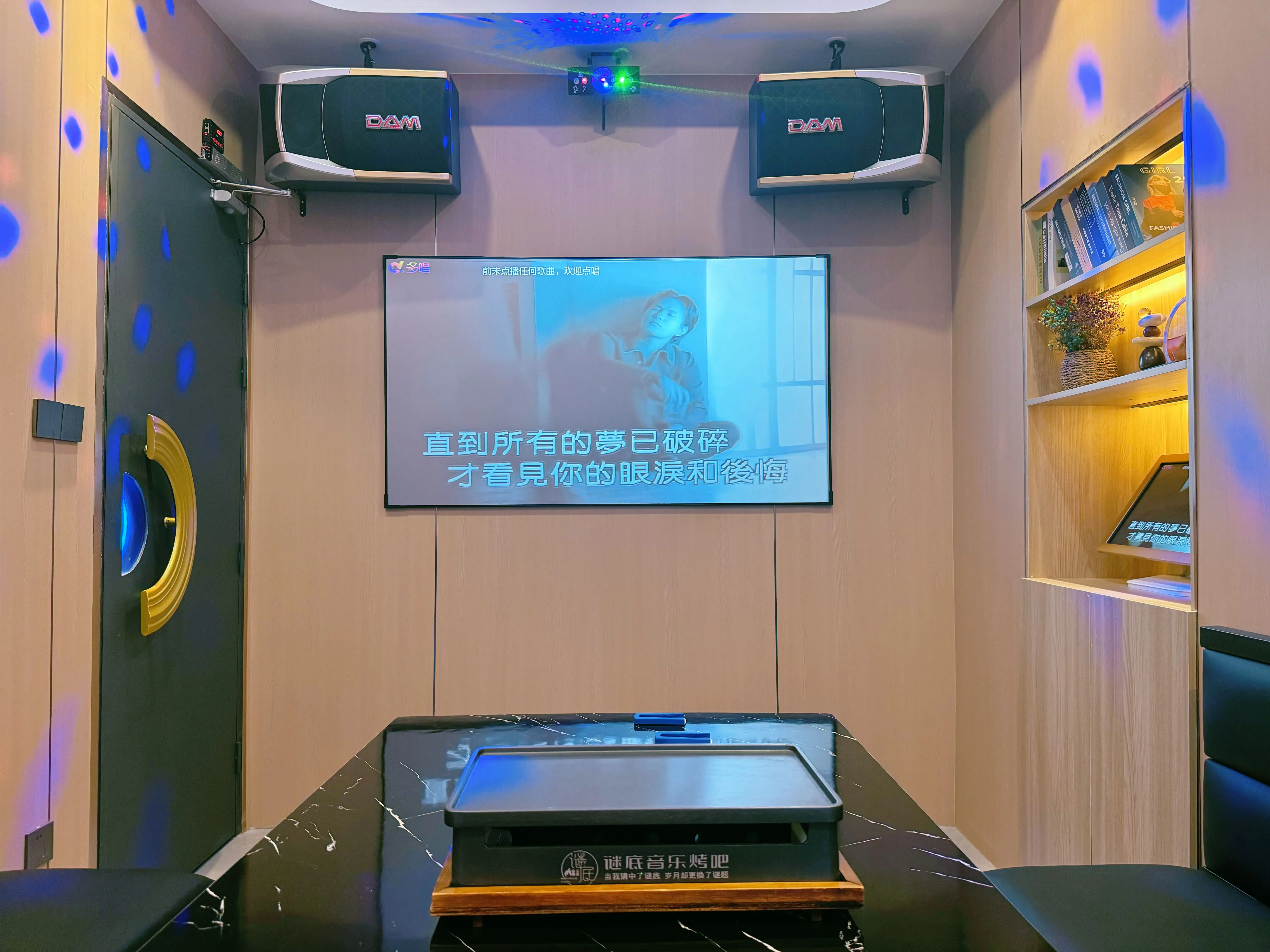 许昌商务ktv推荐商务ktv哪里有选择-魏都区ktv预定